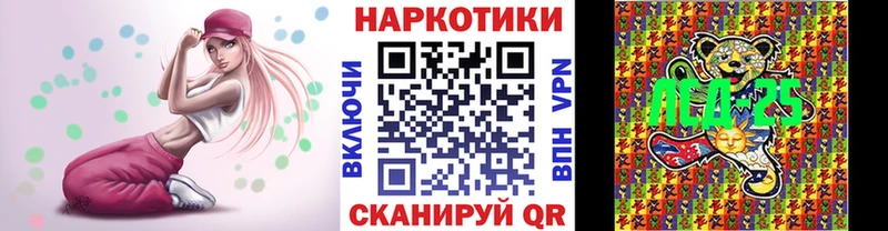  КОКАИН Белово