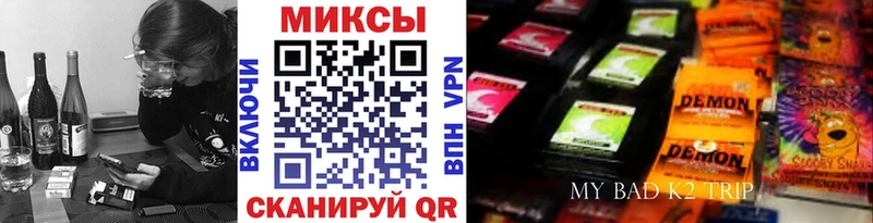 купить наркоту  Белово  БУТИРАТ бутик 