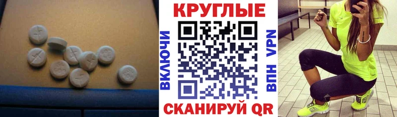 Ecstasy VHQ  гидра онион  Белово 
