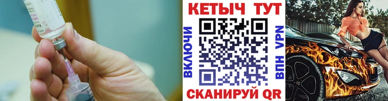 КЕТАМИН ketamine  купить наркотик  Белово 