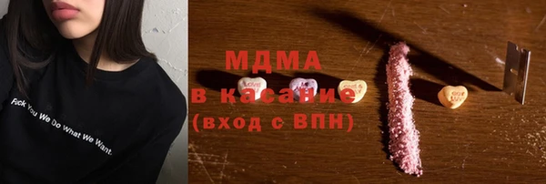 соль ск Алексеевка