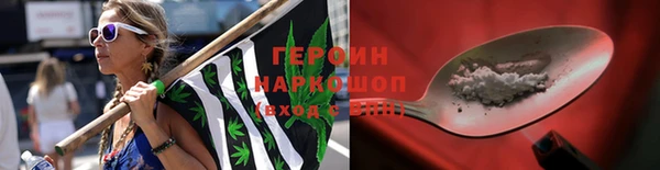 соль ск Алексеевка