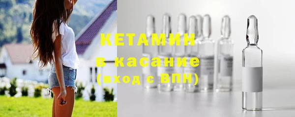 кокаин перу Армянск