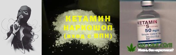 соль ск Алексеевка