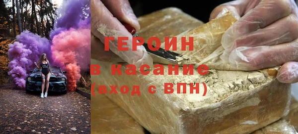 хмурый Алексин