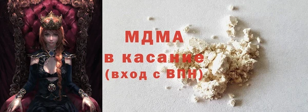 соль ск Алексеевка