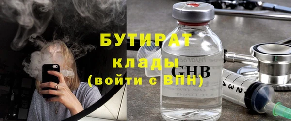 PSILOCYBIN Алзамай