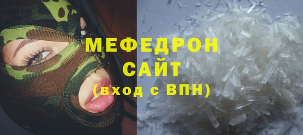 кокаин колумбия Покровск