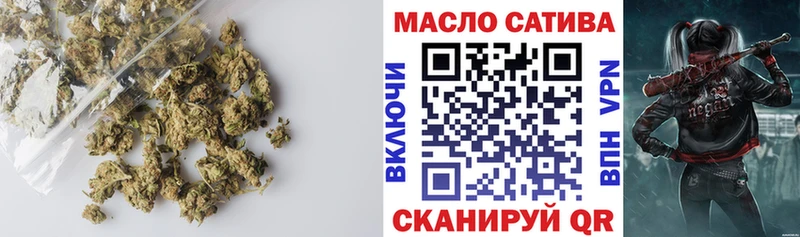 ТГК концентрат  Белово 